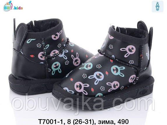Зимове взуття 2023 від фірми BBT Дитячі уги (26-31), фото 1