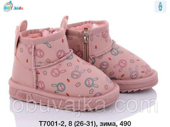 Зимове взуття 2023 від фірми BBT Дитячі уги (26-31), фото 1