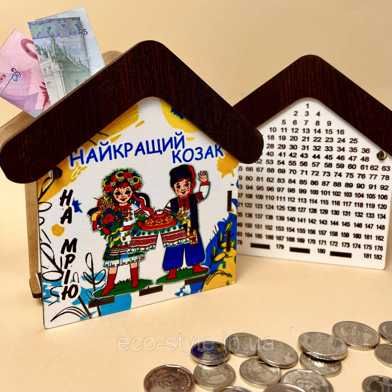 Подарунок Школяру. Скарбничка для школяра. Подарунок випускника дитячого садка, Подарунок до школи, фото 1