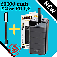 Павербанк 60000 mAh Wekome Digital Display Powerbank c быстрой зарядкой 22.5 W + LED лампа Мощный павербанк