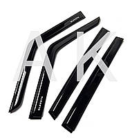 Ветровики СЛАВУТА Дефлекторы окон на Славуту ЗАЗ 1103 на скотче ТЮНИНГ ( 4 шт)