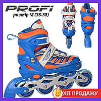 Детские ролики раздвижные Profi Roller A4122-M-BL 35-38 размер синий