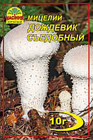 Мицелий грибов Насіння країни Дождевик съедобный 10 г TR, код: 7718790