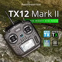 FPV пульт для дронов RadioMaster TX12 MKII ELRS M2