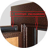 АКЦІЯ Вхідні двері бронювані в приватний будинок БЕЗПЛАТНА ДОСТАВКА, двері вхідні 1,20 на 2,05, фото 7