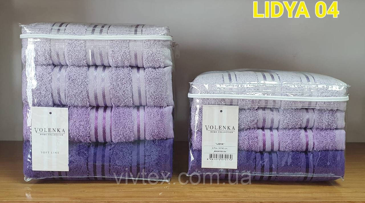 Рушник махровий 70х140 Volenka Lidya 04 Туреччина упаковка 4 шт.