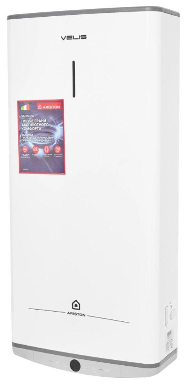 Ariston VELIS DUNE PW ABSE 80 (3700706)