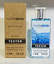 Тестер 60ml для чоловіків Kenzo L'Eau Kenzo Pour Homme, фото 3