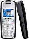 Корпус (повний) з клавіатурою (En) для мобильного телефону Nokia 2126i (CDMA) ORIGINAL 100%