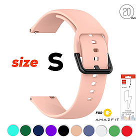 Ремінець S для Xiaomi Amazfit 20 мм Рожевий