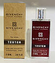 Тестер 60ml для чоловіків Givenchy Pour Homme, фото 3