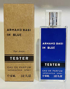 Тестер 60ml для чоловіків Armand Basi In Blue