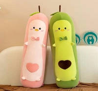 Мягкая плюшевая игрушка "Авокадо Батон"., зелёный, розовый 70 см, Аналог 70 в двух цветах