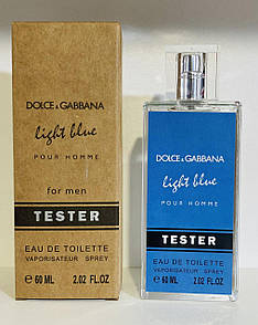 Тестер 60ml для чоловіків Dolce&Gabbana Light Blue Pour Homme