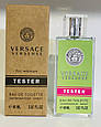 Тестер 60ml для жінок Versace Versense, фото 2