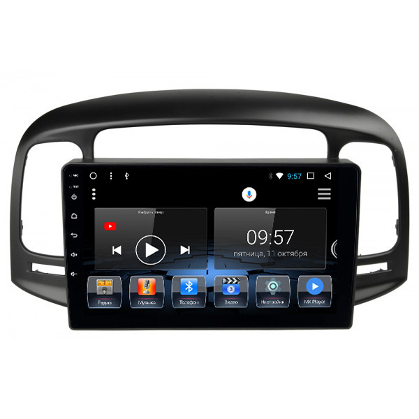 Штатна магнітола для Hyundai Accent 2006-2012 на Android, фото 1