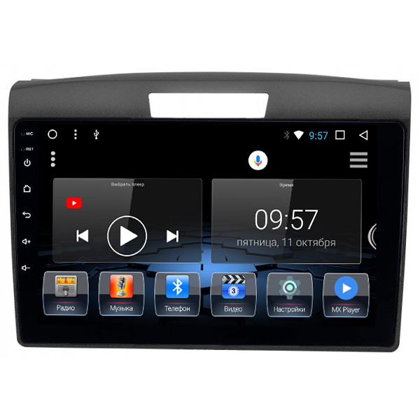 Штатна магнітола для Honda CR-V 4 2012-2017 на Android