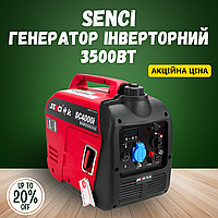 Оптимальный и удобный бензиновый генератор инверторный Senci SC4000i (3,5 кВт) ручной стартер