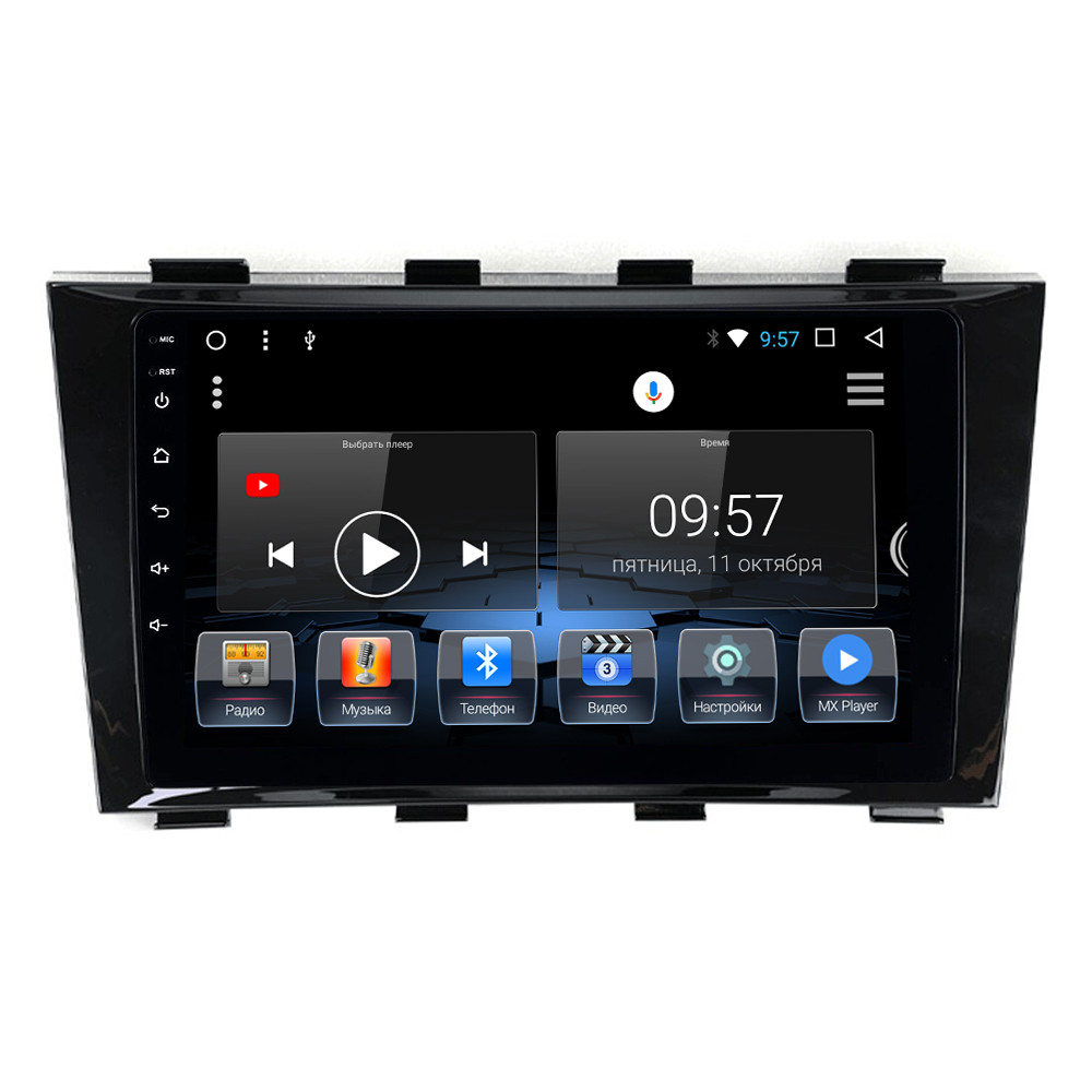 Штатна магнітола для Geely Emgrand 8 EC8 2010-2015 на Android