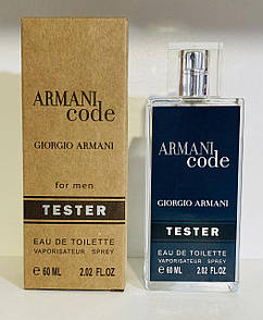 Тестер 60ml для чоловіків Giorgio Armani Code