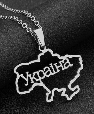 Кулон "Україна", контур, колір срібло, розмір кулону: 3х2 см, контур України