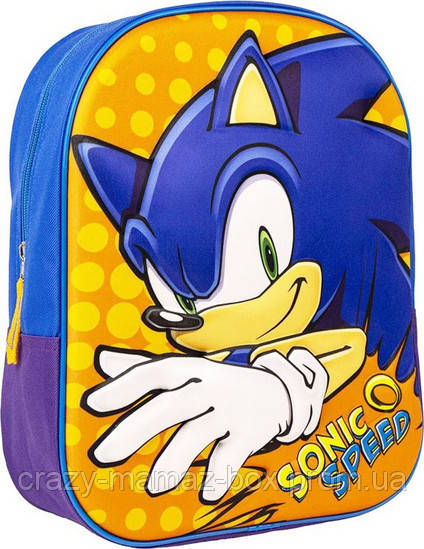 Дошкільний дитячий рюкзак 3Д Сонек Sonic31 3-6 років
