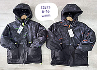 Куртка утепленная для мальчика,Grace, 8-16 лет.,оптом B12573