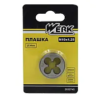 Плашка M10x1.25,30x11мм WERK