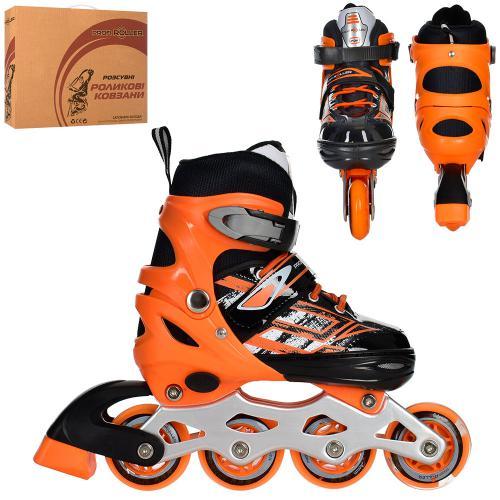 Ролики Profi Roller A 4144-S-OR, розмір 31-34 помаранчевий, фото 1