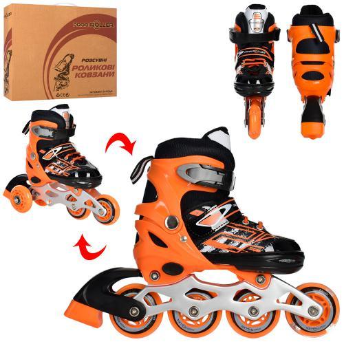 Ролики Profi Roller A 4144-XS-OR, розмір 27-30 помаранчевий