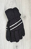 Болоньевые перчатки для мальчиков на меху, 4-6 лет, оптом