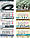 Квартальний календар "Престиж" 3 рекламні поля 100 шт., фото 2