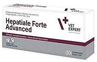 Витамины Гепатиале Форте Aдвансед Hepatiale Forte Advansed для восстановления печени у собак кошек,30 таблеток