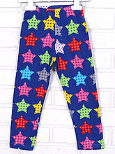 Штани дитячі, Зірки