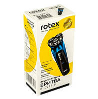 Електробритва ROTEX RHC228-S (3 плавальні головки. Подвійна система гоління. Потужність 3 Вт), фото 7