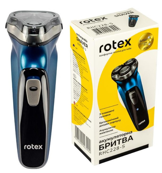Електробритва ROTEX RHC228-S (3 плавальні головки. Подвійна система гоління. Потужність 3 Вт)