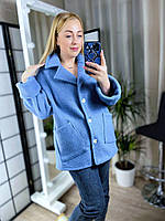 Женское демисезонное Пальто шикарный стильный кардиган Ткань: букле тедди Размер: (48-50),(52-54),(56-58)