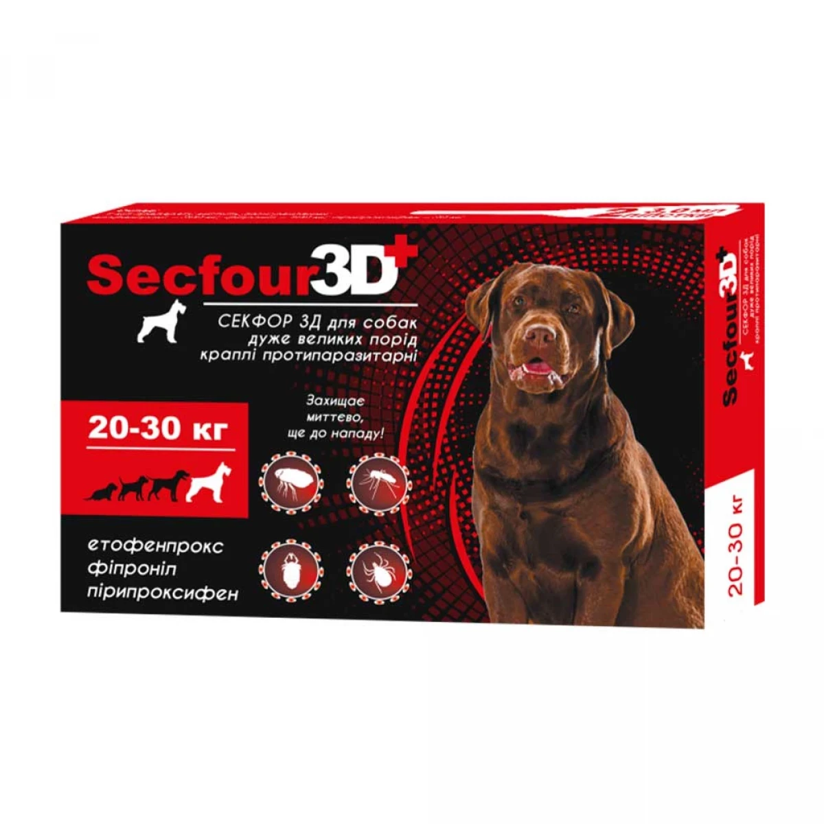 Краплі протипаразитарні Secfour 3D (Секфор 3Д) для собак дуже великих порід 20-30 кг, 2 піпетки*3 мл 207502