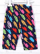 Штани-тріси дитячі, Штрих