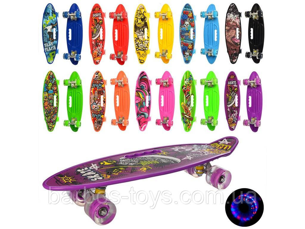 Скейт дитячий пластиковий для хлопчика та дівчинки яскравий Penny-board Profi