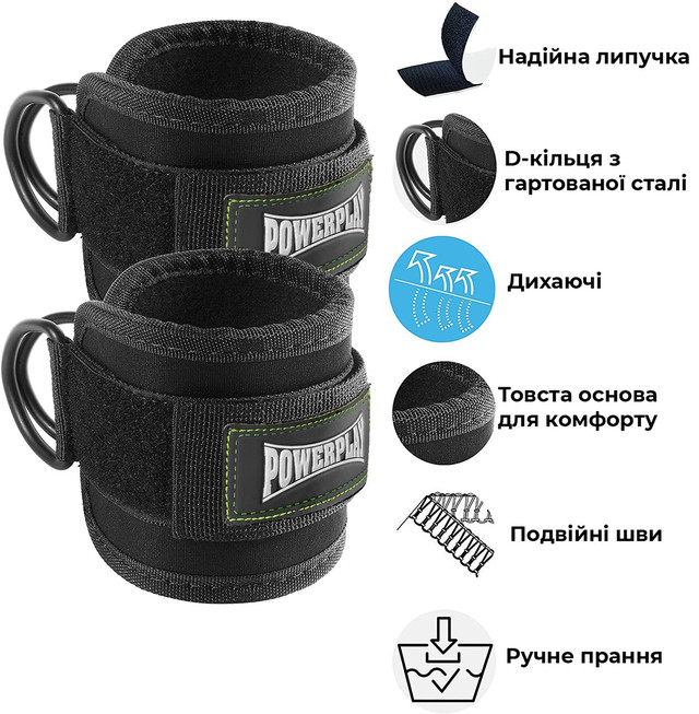 Манжети на щиколотку Power Play 3085 Сірі 3 4896663493 4896663493