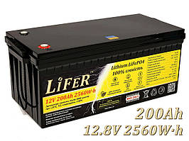 Літієвий акумулятор LiFeR 12V 200Ah 2560W·h LiFePO4. Тяговий акумулятор для інвертора.