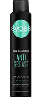 Сухий шампунь Syoss Anti-Grease для жирного волосся 200 мл (9000100695800)