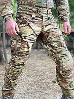 Штаны тактические с наколенниками брюки мультикам военные штаны мультикам multicam боевые штаны ВСУ