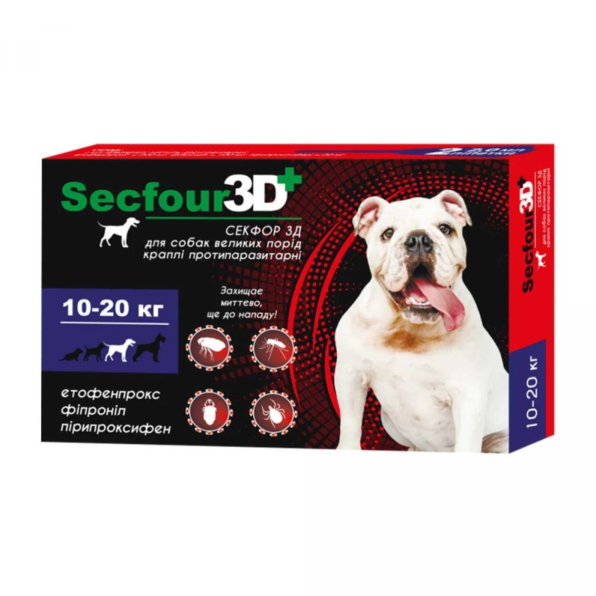Краплі протипаразитарні Secfour 3D (Секфор 3Д) для собак великих порід 10-20 кг, 2 піпетки*2 мл 207496