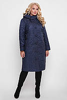 Пальто женское стеганое демисезонное, синее с рисунком, большого размера от 50 до 62