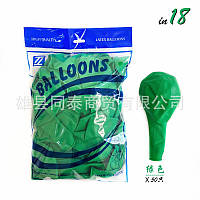 Зелёный 18" 45 см воздушный шар
