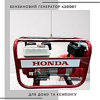 Популярный и надежный генератор бензиновый Honda 4.2 кВт медная обмотка/однофазный Электростарт