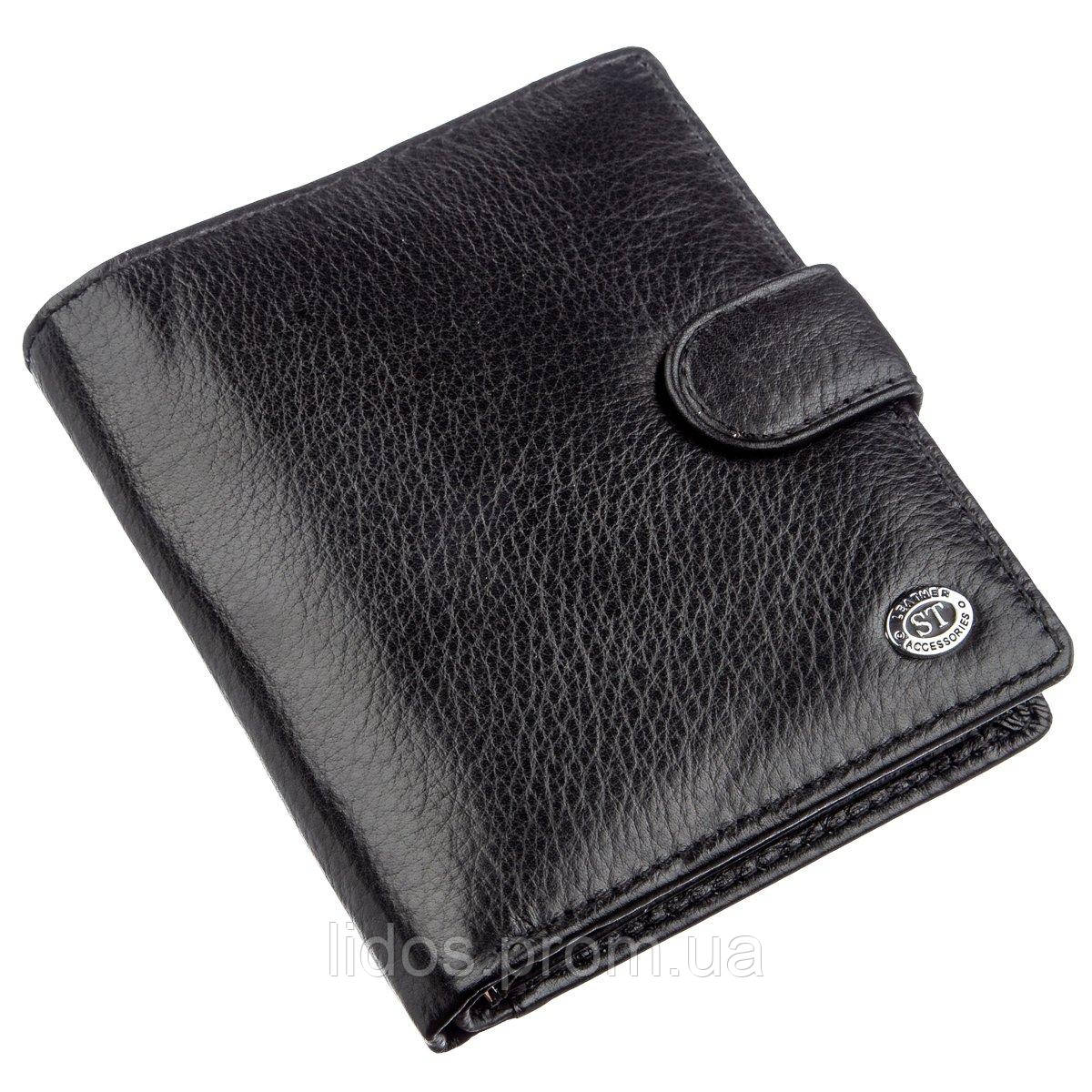 Небольшой кожаный кошелек для мужчин ST Leather 18832 Черный ld - фото 1 - id-p1959030621
