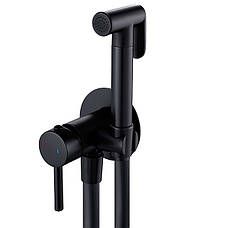 Змішувачі Mixxus для гігієнічного душу